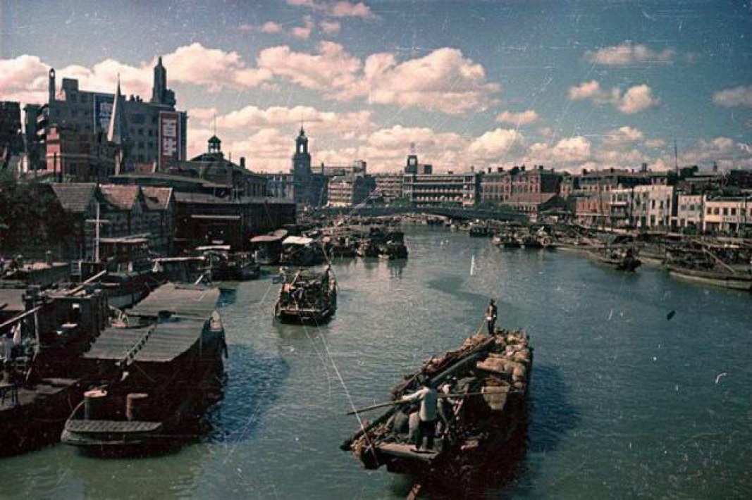 Suzhou creek